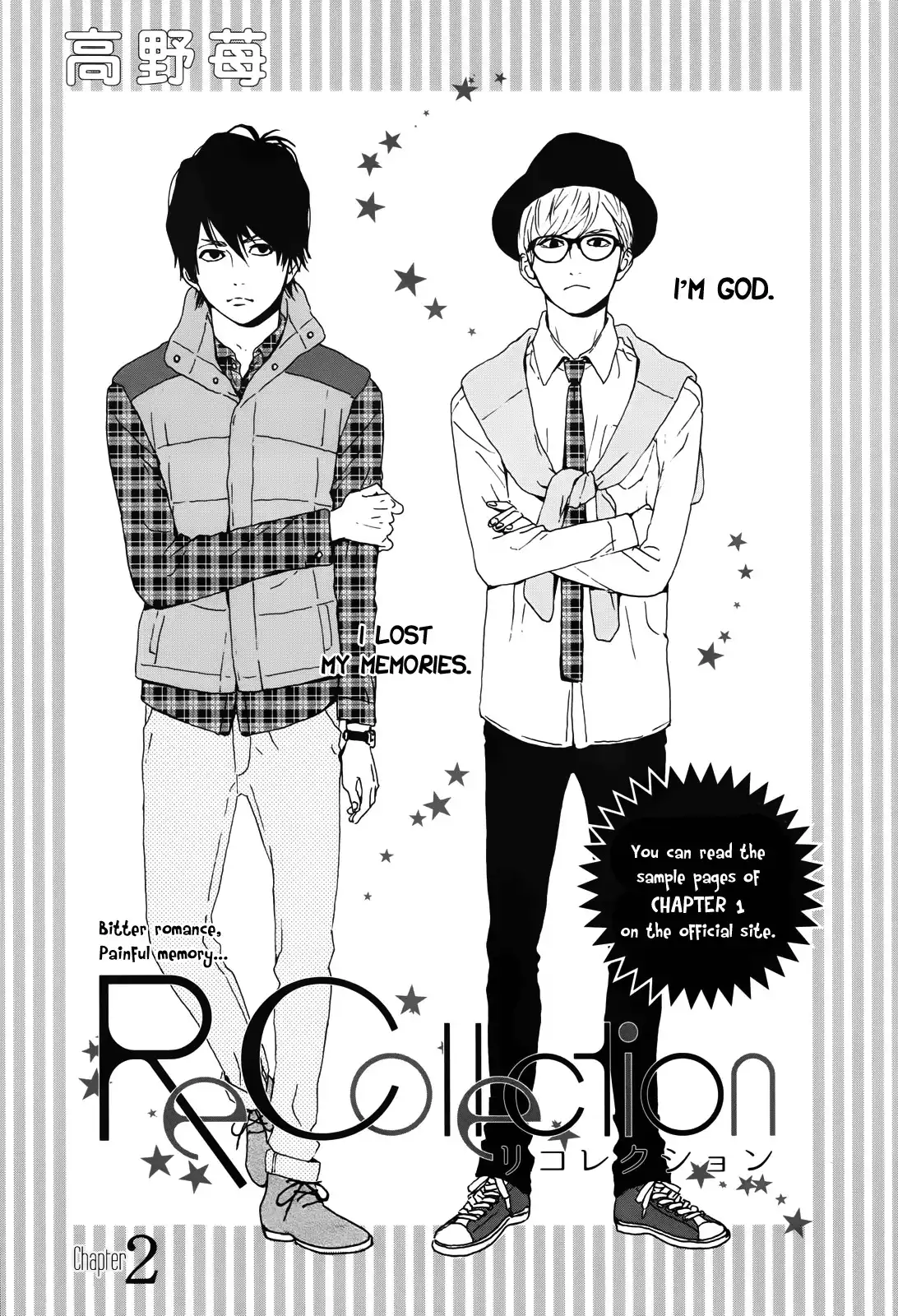 Re Collection (Takano Ichigo) Chapter 2 2